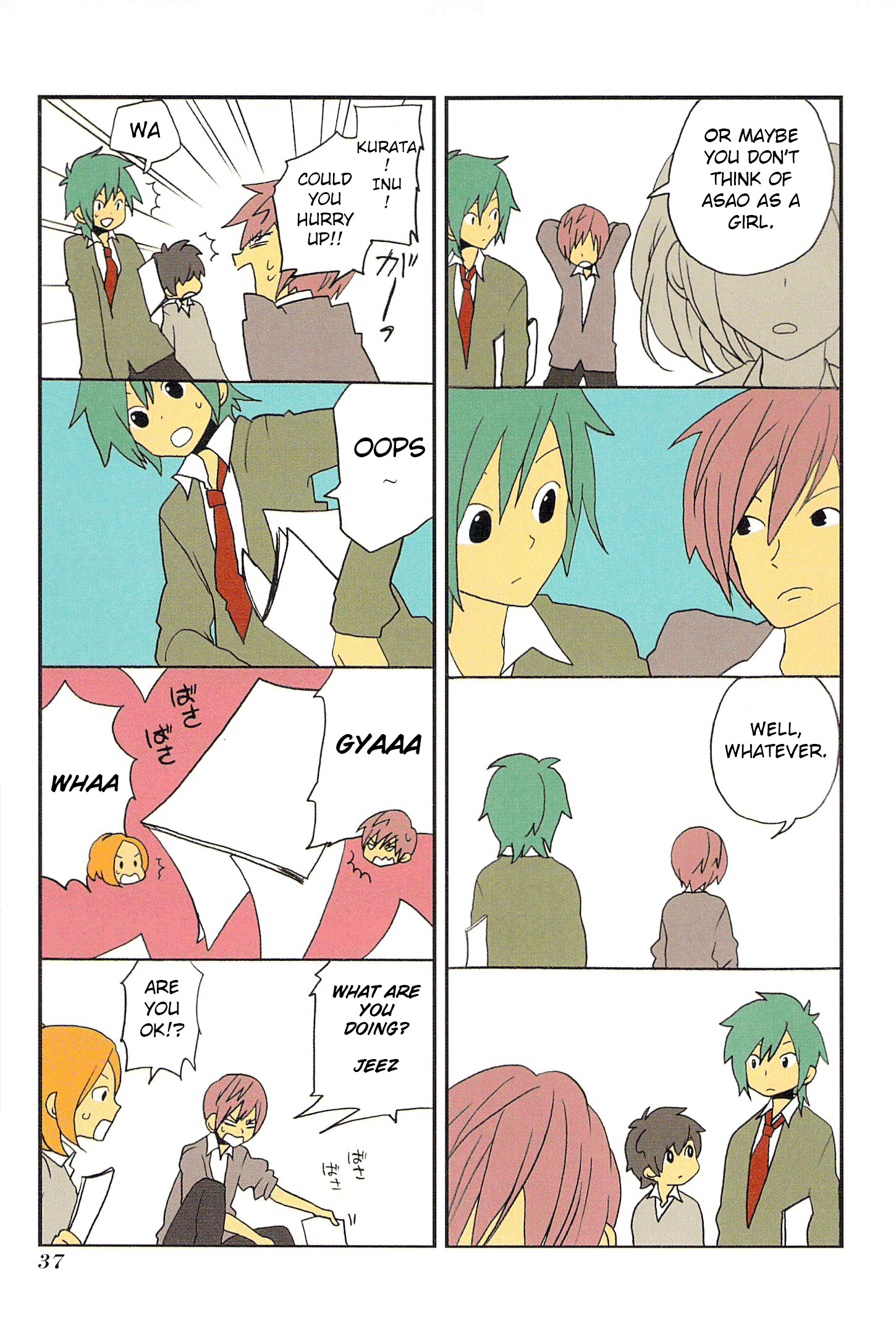 Asao-san to Kurata-kun Vol. 1 Ch. 3 第9页