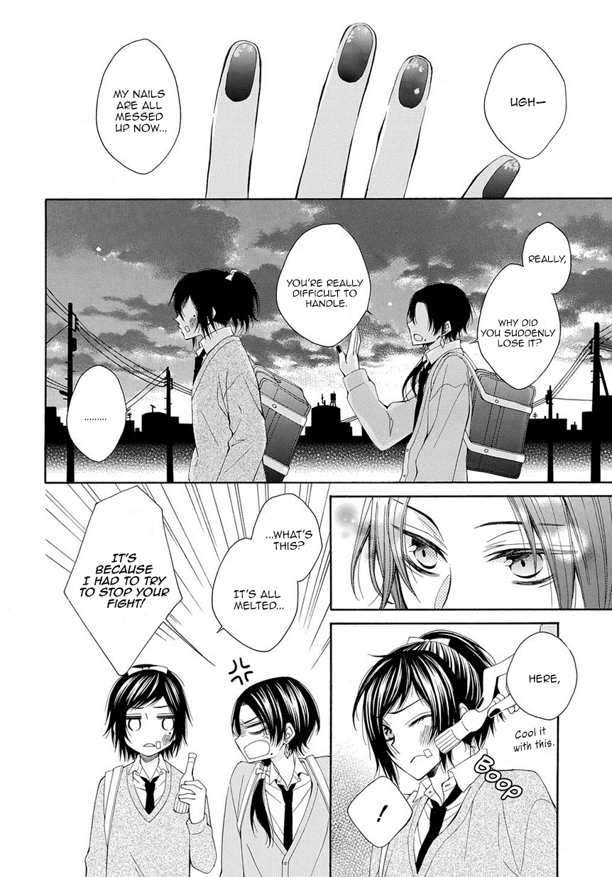 Touken Ranbu Academy Vol. 1 Ch. 3 第11页