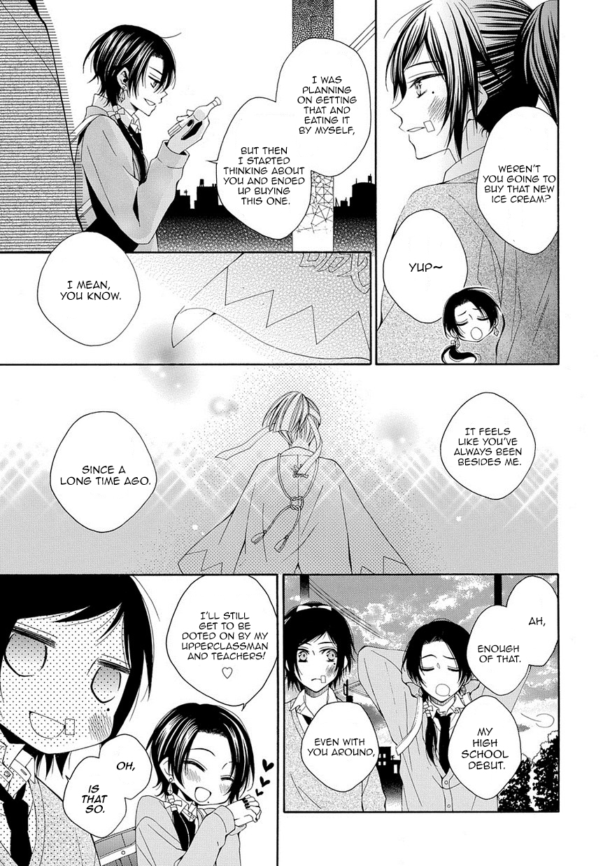 Touken Ranbu Academy Vol. 1 Ch. 3 第12页