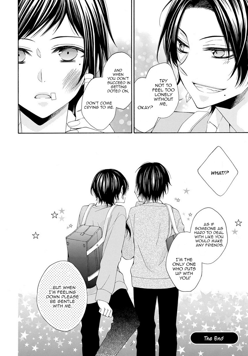 Touken Ranbu Academy Vol. 1 Ch. 3 第13页