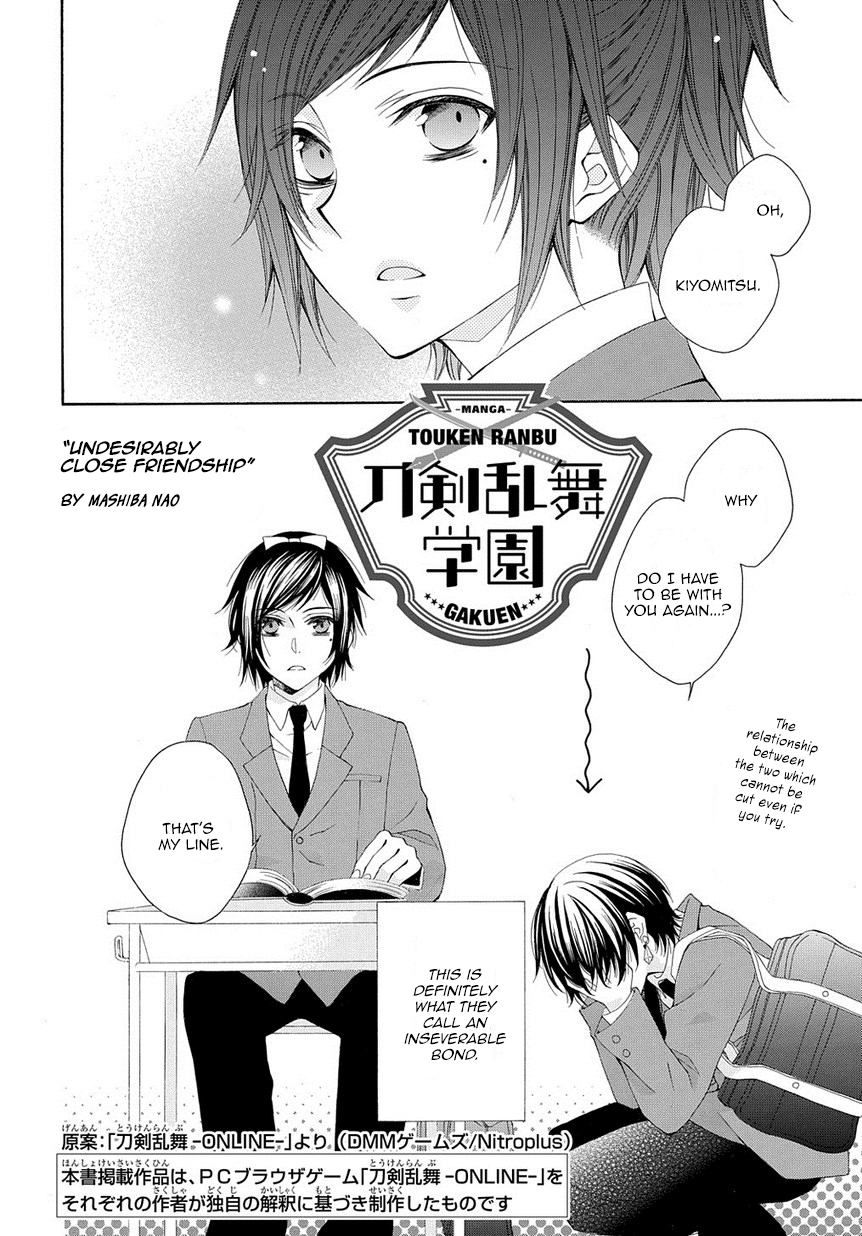 Touken Ranbu Academy Vol. 1 Ch. 3 第3页