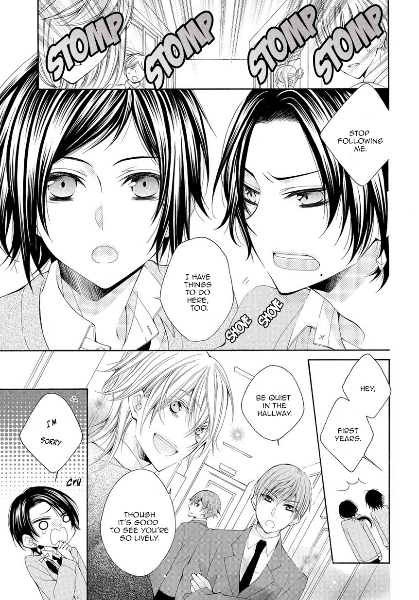 Touken Ranbu Academy Vol. 1 Ch. 3 第4页