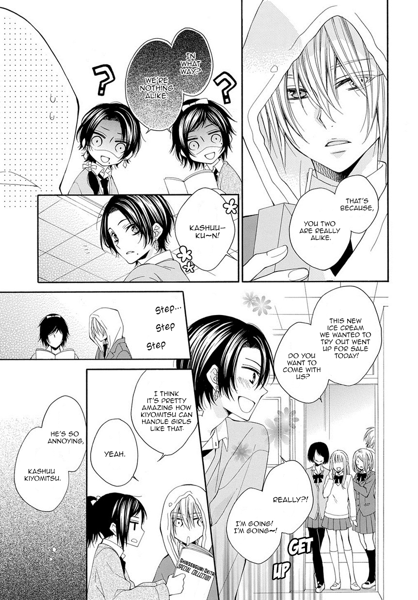 Touken Ranbu Academy Vol. 1 Ch. 3 第6页