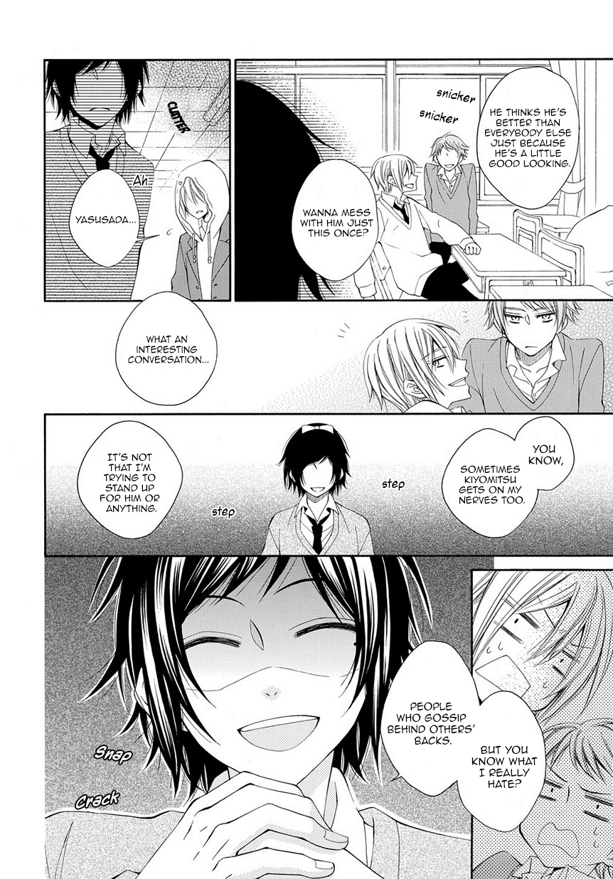 Touken Ranbu Academy Vol. 1 Ch. 3 第7页