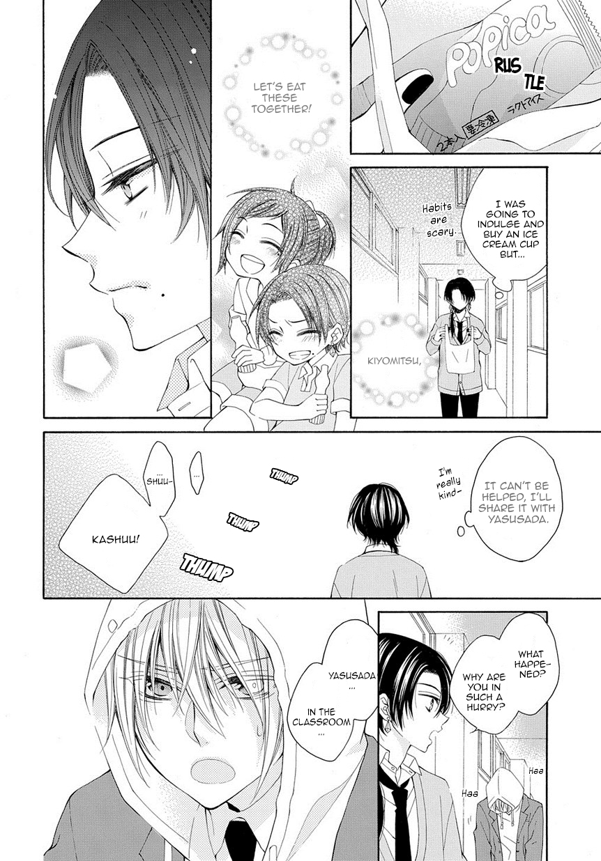 Touken Ranbu Academy Vol. 1 Ch. 3 第9页