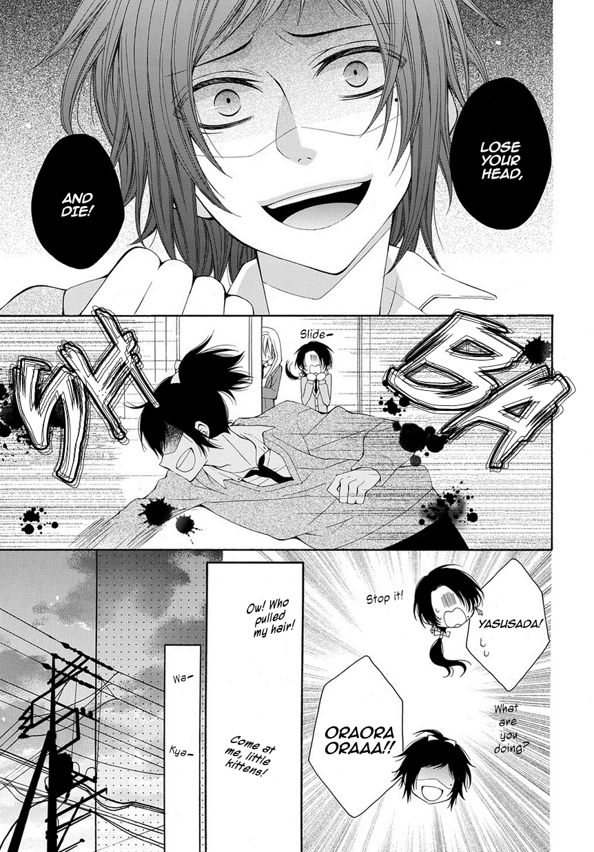 Touken Ranbu Academy Vol. 1 Ch. 3 第10页
