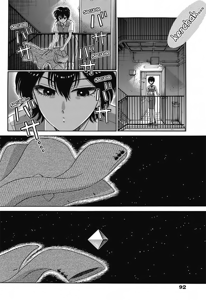 Kowloon Generic Romance Vol. 1 Ch. 2 第25页