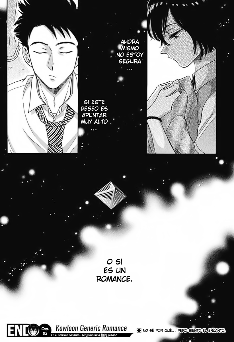 Kowloon Generic Romance Vol. 1 Ch. 2 第30页