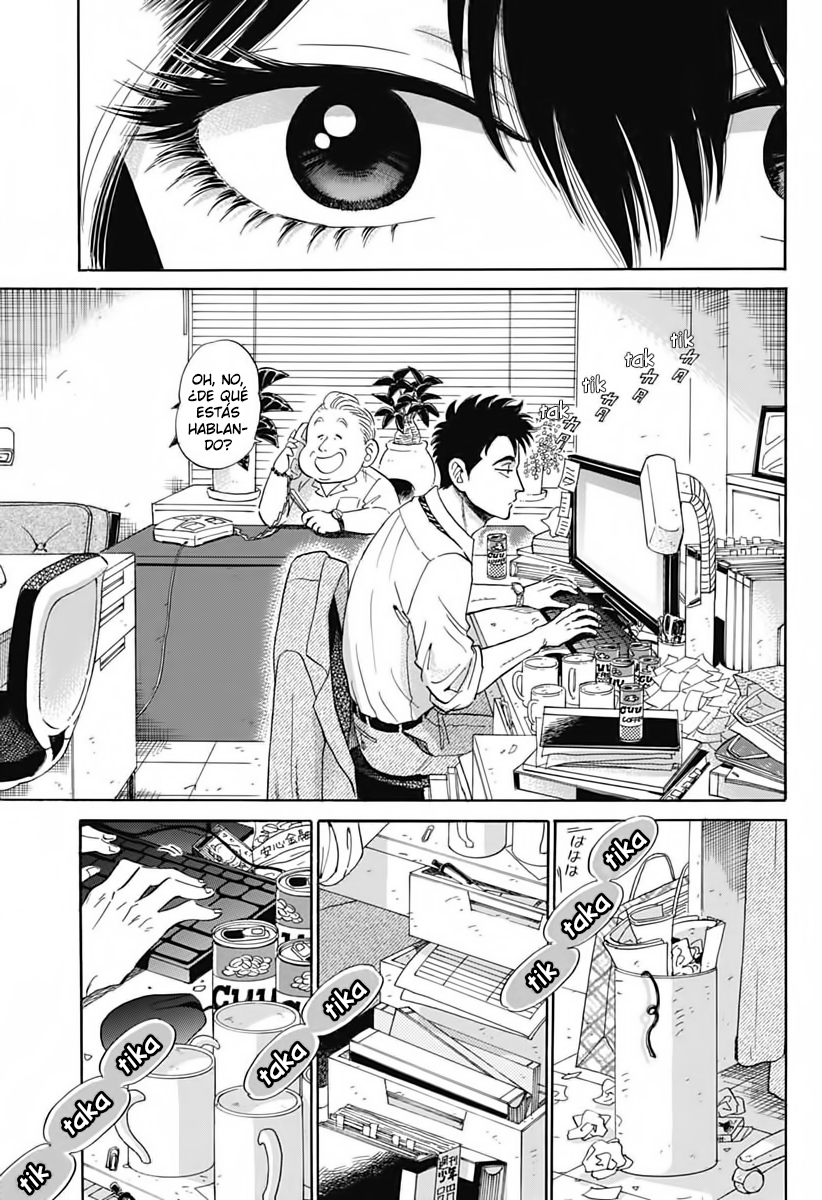 Kowloon Generic Romance Vol. 1 Ch. 2 第8页