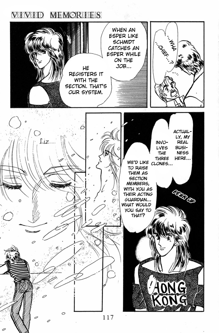 Kioku Senmei Vivid Memories 第32页