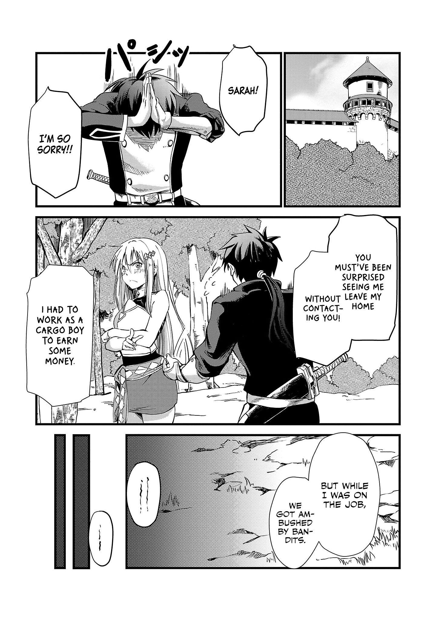 Class "Mushoku" no Eiyuutan: Koushaku-ke o Tsuihou Sareta ga, Jitsu wa Nagutta dake de Skill o Kakutoku Dekiru to Wakari, Tairiku Ichi no Eiyuu ni Noboritsumeru Vol. 1 Ch. 5 第12页