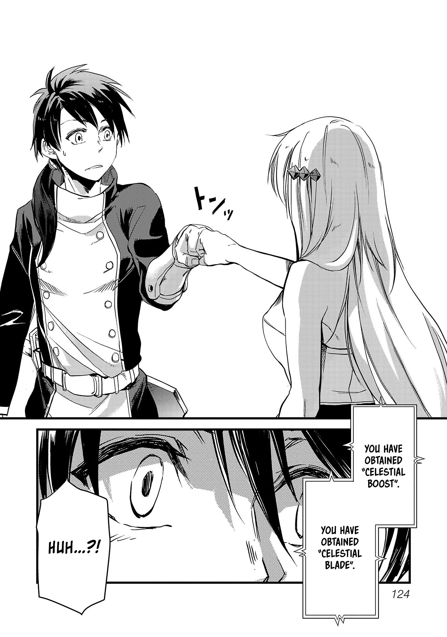 Class "Mushoku" no Eiyuutan: Koushaku-ke o Tsuihou Sareta ga, Jitsu wa Nagutta dake de Skill o Kakutoku Dekiru to Wakari, Tairiku Ichi no Eiyuu ni Noboritsumeru Vol. 1 Ch. 5 第23页