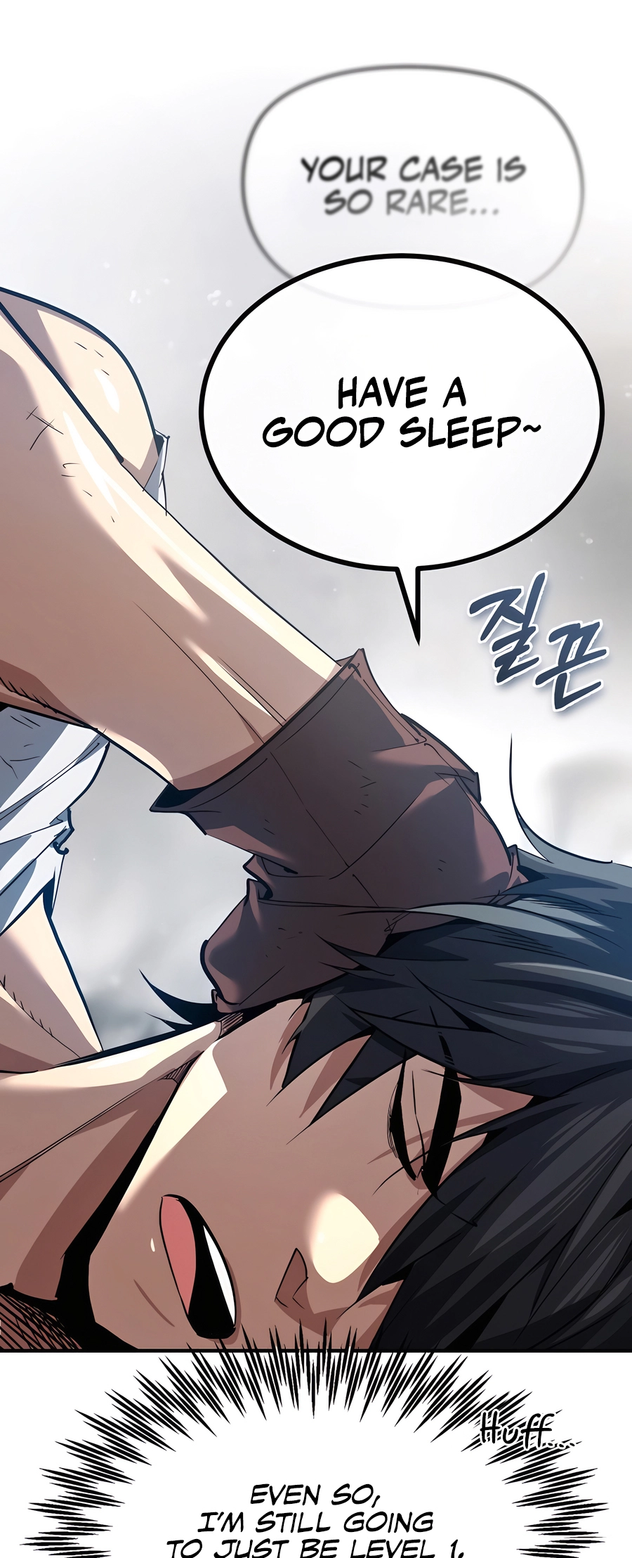 Sesang e Nappeun Yongsaneun Eopda Ch. 1 第107页