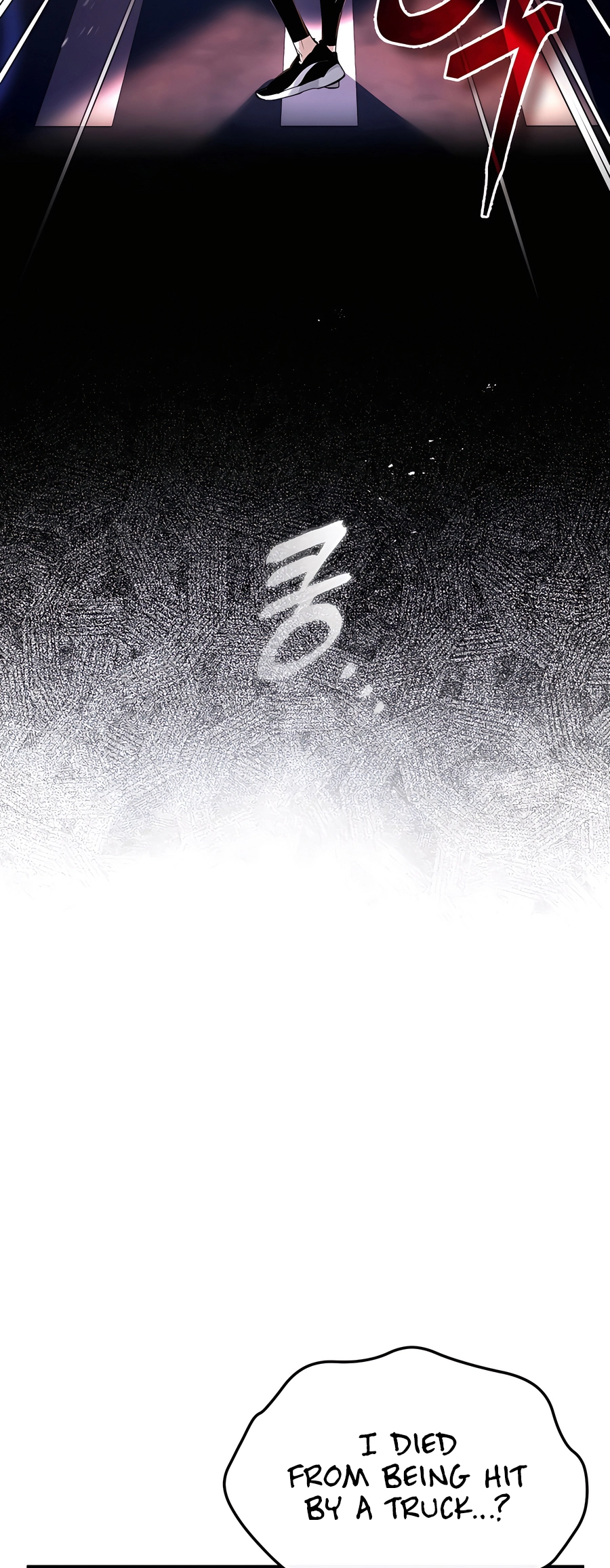 Sesang e Nappeun Yongsaneun Eopda Ch. 1 第15页