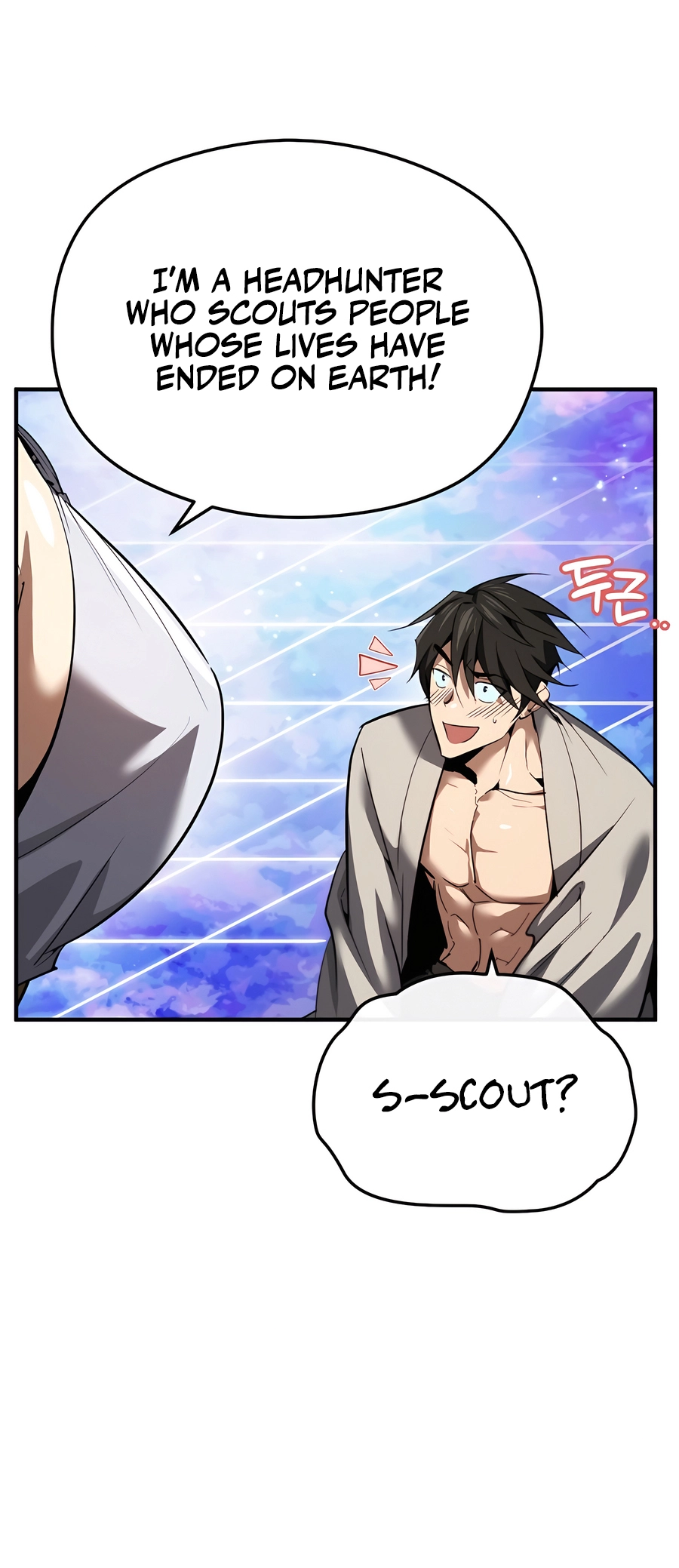 Sesang e Nappeun Yongsaneun Eopda Ch. 1 第23页
