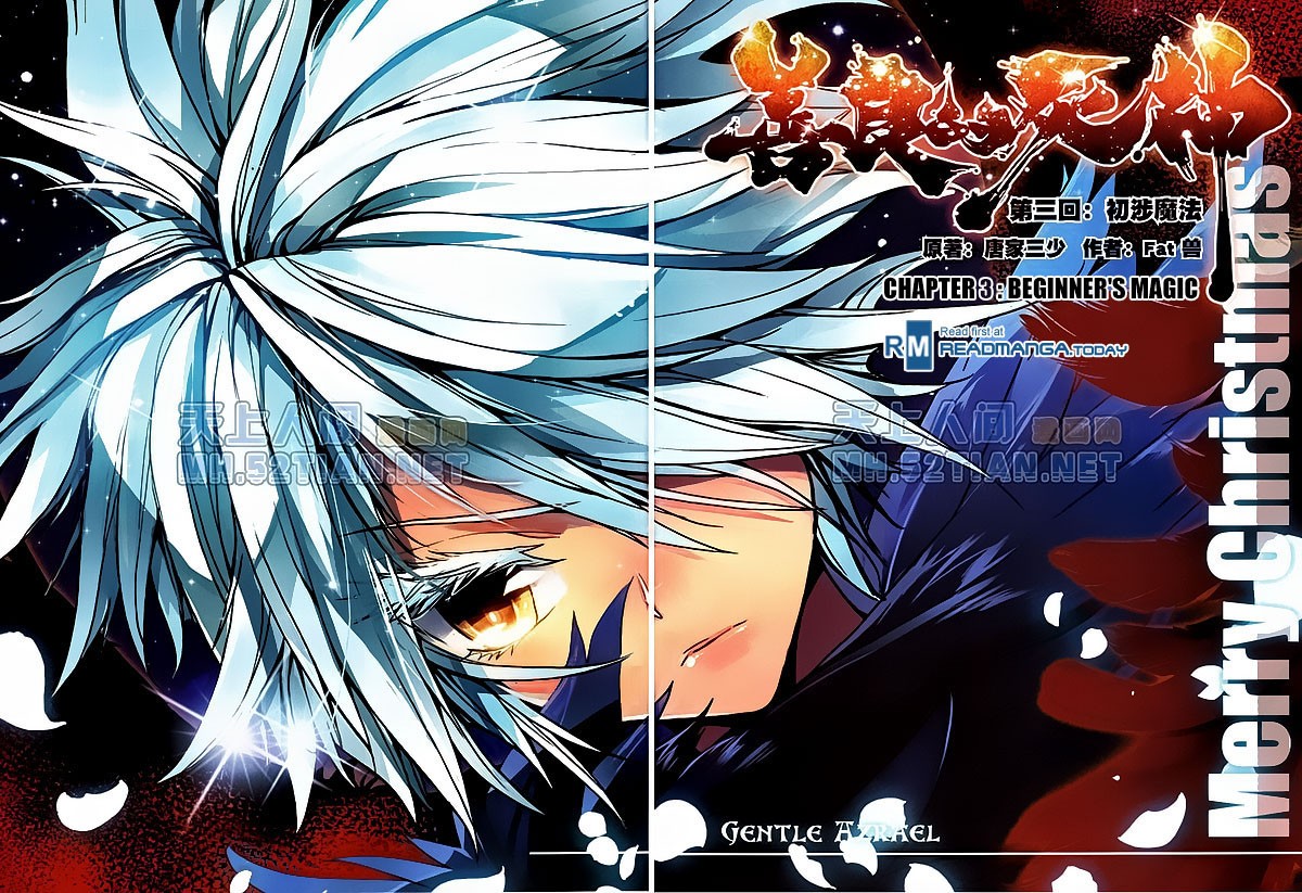 Kind Ah-Dai Beginner's Magic 第1页