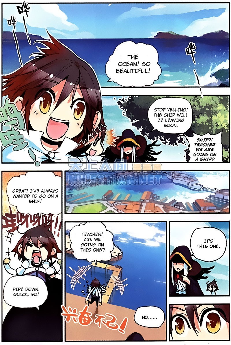 Kind Ah-Dai Beginner's Magic 第13页