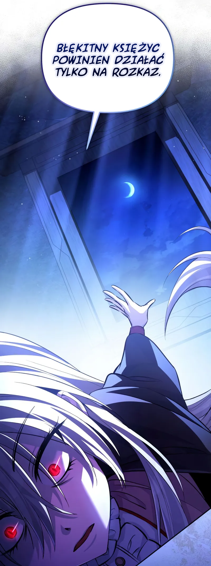 Akdang-deul ui Huwonja ga Doeeotda Ch. 5 第13页