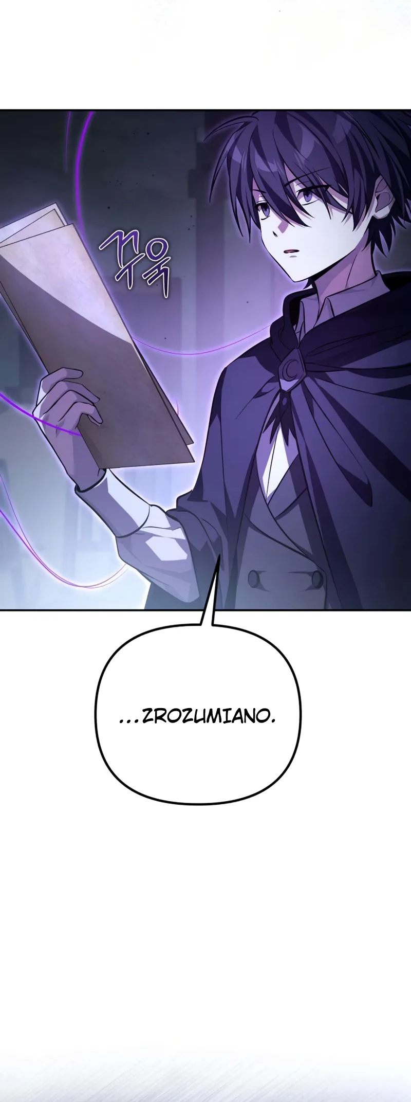 Akdang-deul ui Huwonja ga Doeeotda Ch. 5 第17页