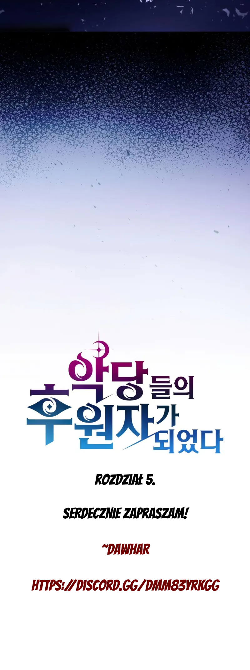 Akdang-deul ui Huwonja ga Doeeotda Ch. 5 第19页