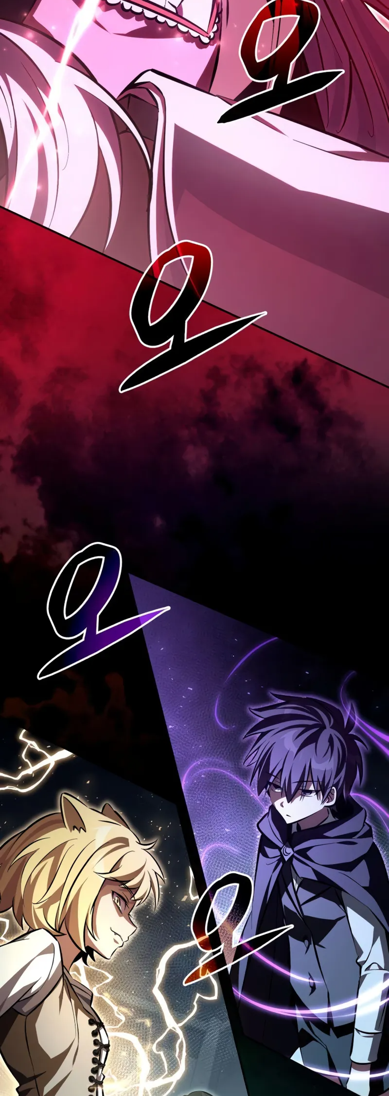 Akdang-deul ui Huwonja ga Doeeotda Ch. 5 第3页