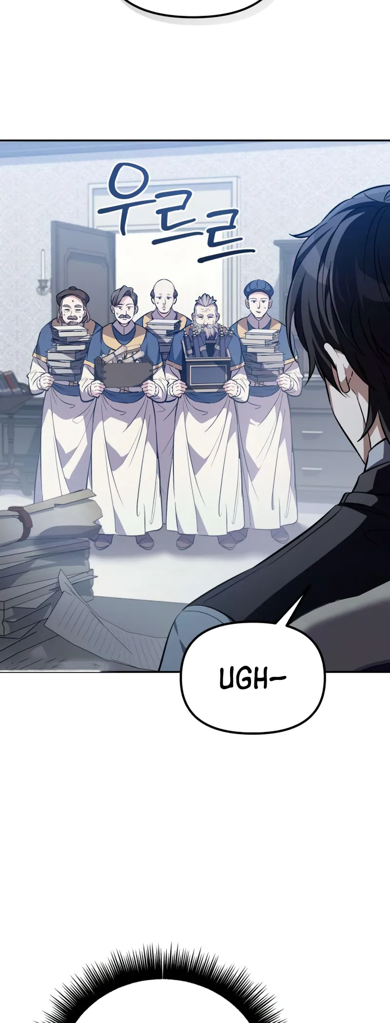 Akdang-deul ui Huwonja ga Doeeotda Ch. 5 第24页