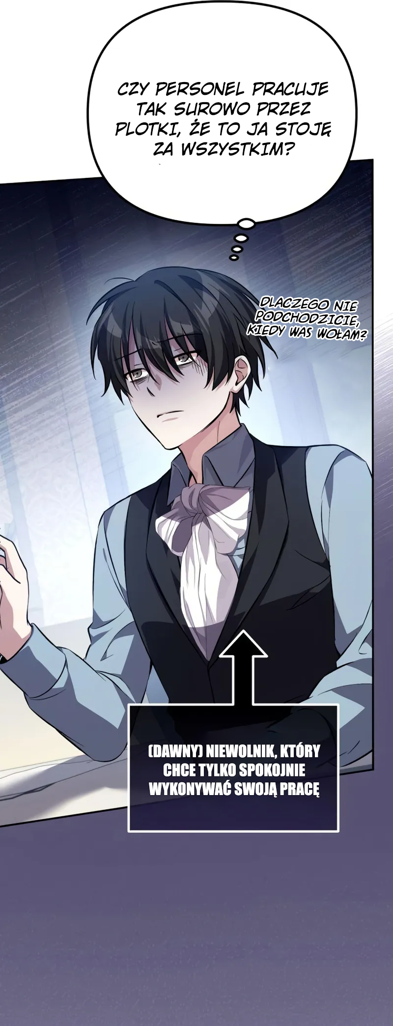 Akdang-deul ui Huwonja ga Doeeotda Ch. 5 第27页