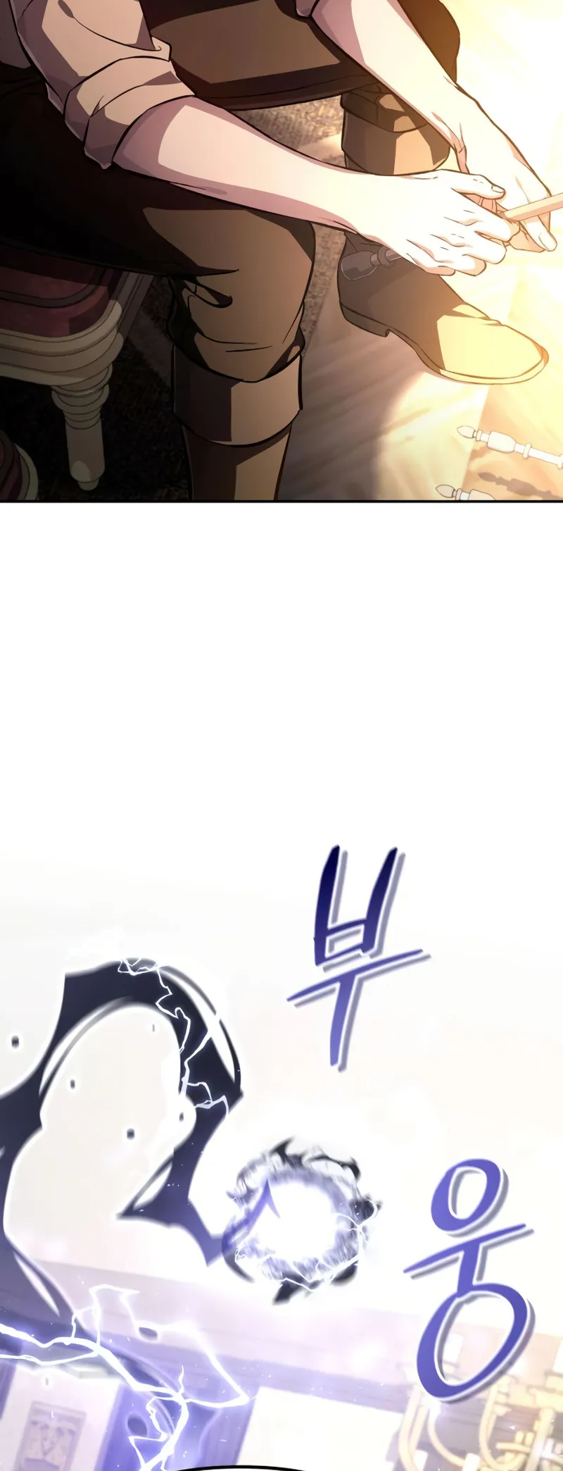 Akdang-deul ui Huwonja ga Doeeotda Ch. 5 第30页