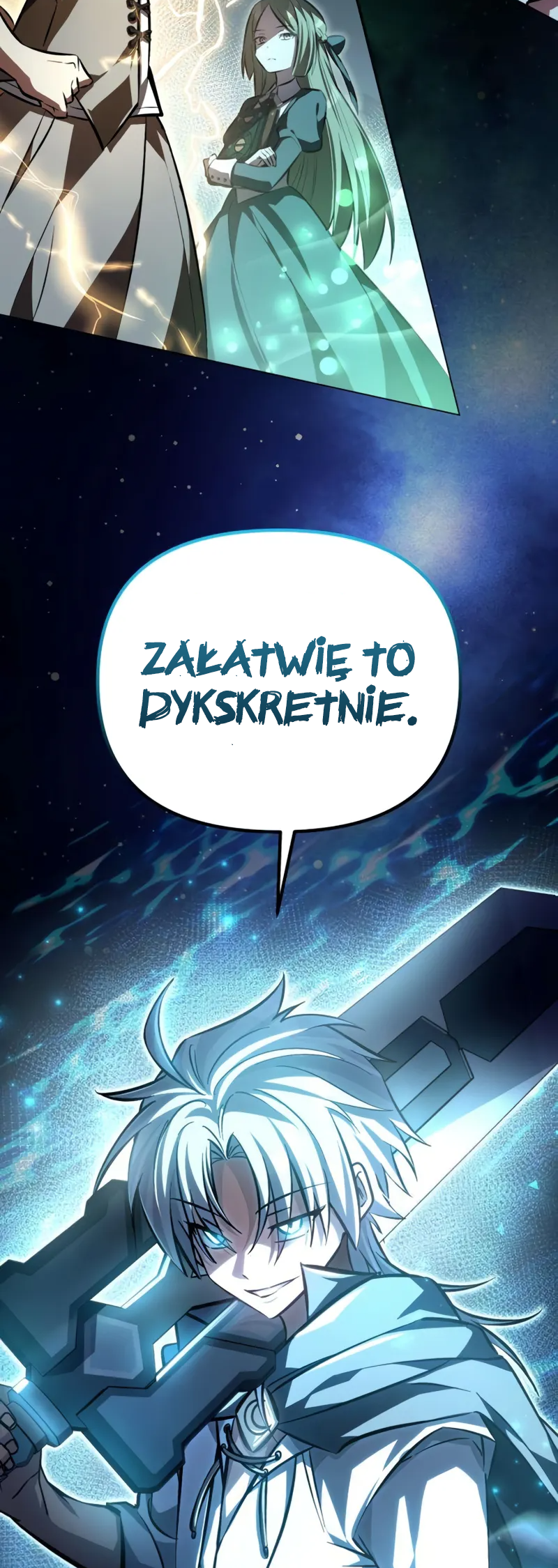 Akdang-deul ui Huwonja ga Doeeotda Ch. 5 第4页