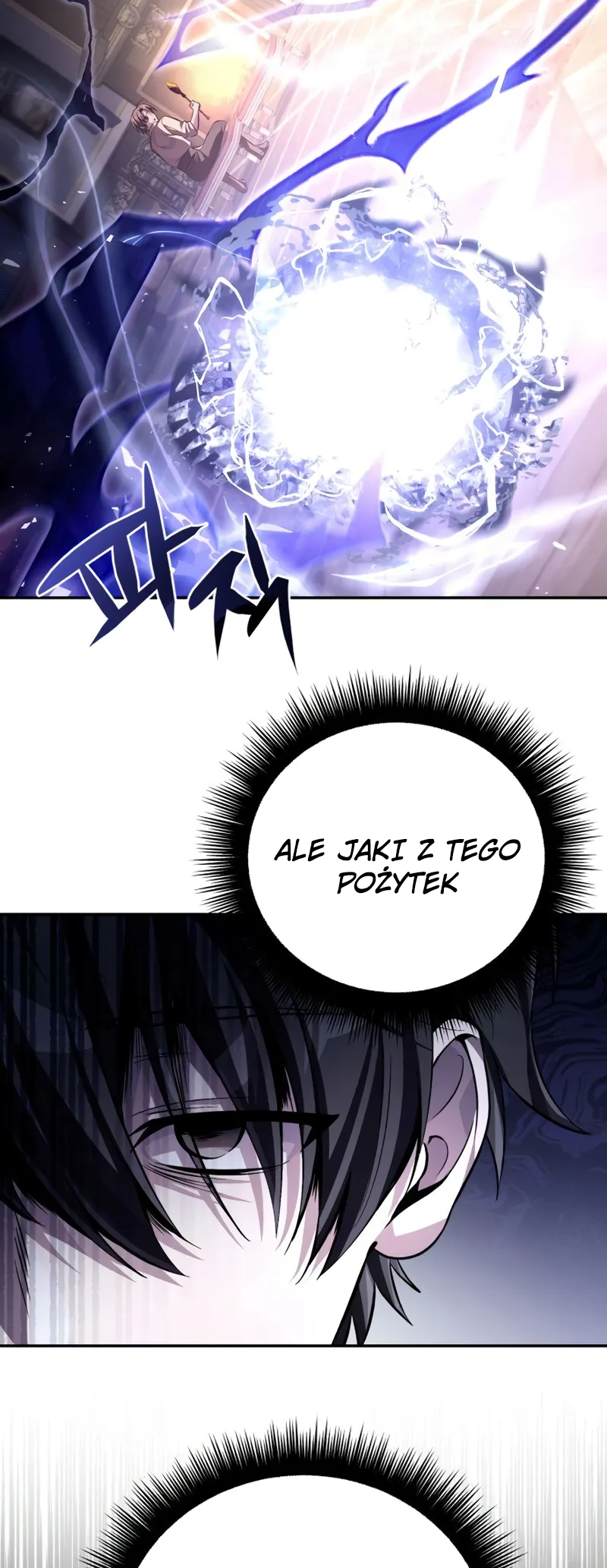 Akdang-deul ui Huwonja ga Doeeotda Ch. 5 第35页