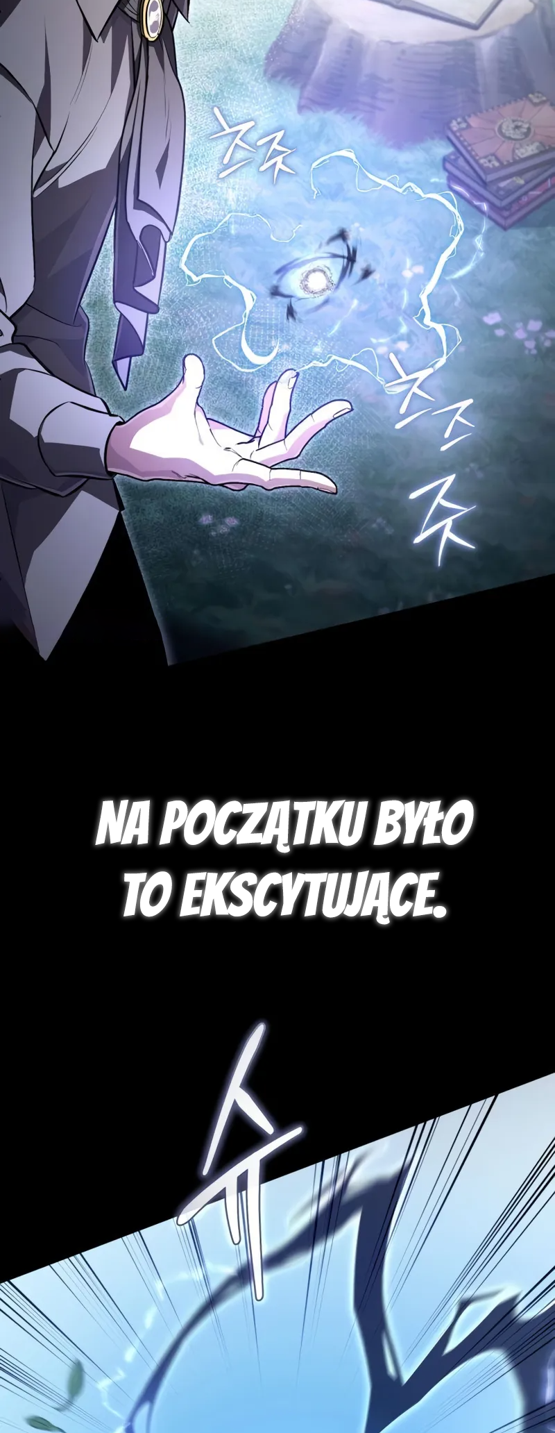 Akdang-deul ui Huwonja ga Doeeotda Ch. 5 第37页