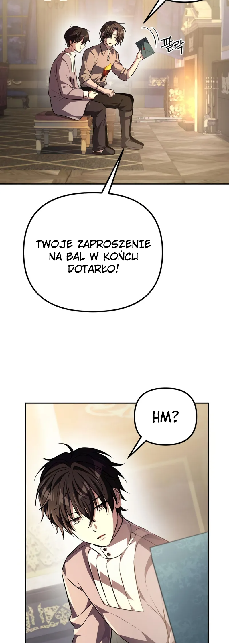 Akdang-deul ui Huwonja ga Doeeotda Ch. 5 第44页