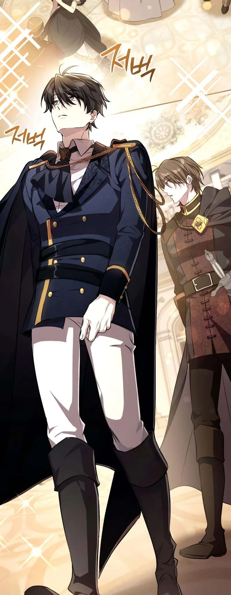 Akdang-deul ui Huwonja ga Doeeotda Ch. 5 第47页