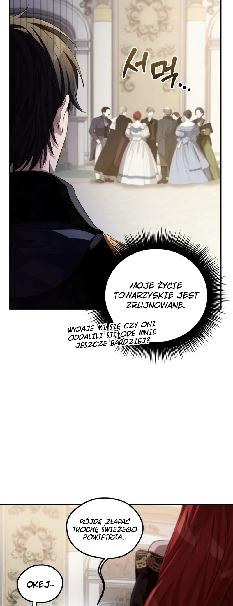 Akdang-deul ui Huwonja ga Doeeotda Ch. 5 第68页
