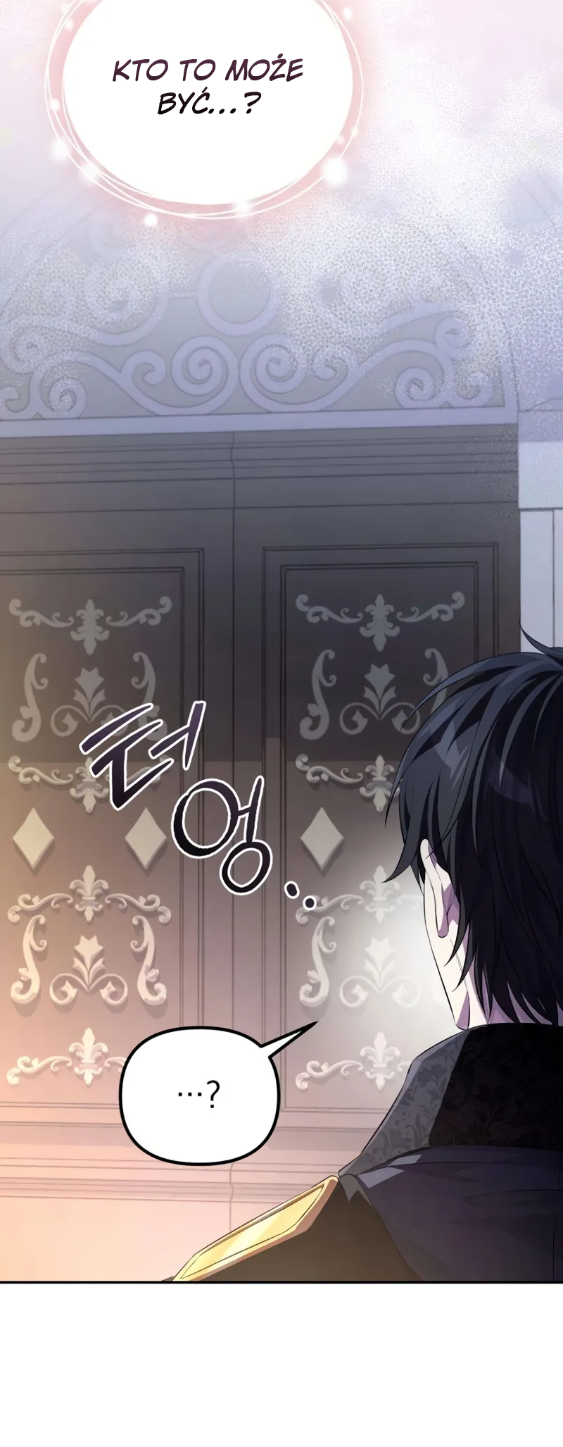 Akdang-deul ui Huwonja ga Doeeotda Ch. 5 第74页