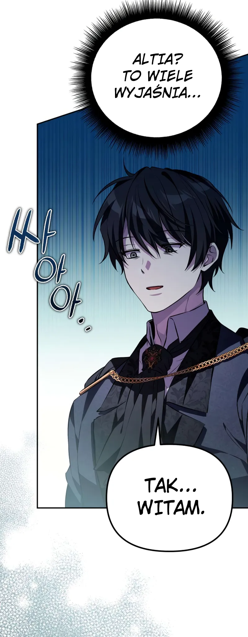 Akdang-deul ui Huwonja ga Doeeotda Ch. 5 第77页