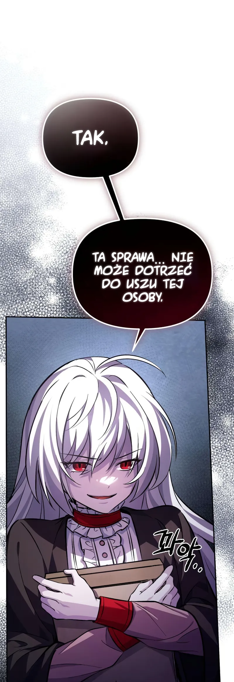Akdang-deul ui Huwonja ga Doeeotda Ch. 5 第9页
