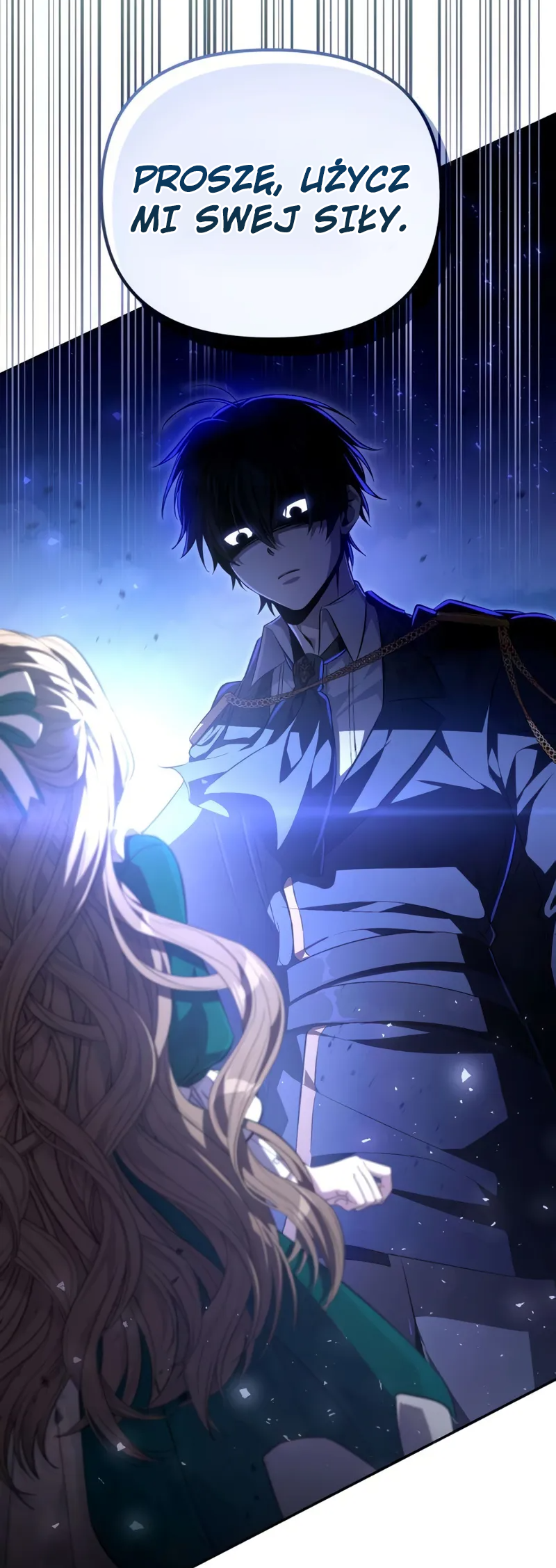 Akdang-deul ui Huwonja ga Doeeotda Ch. 5 第82页