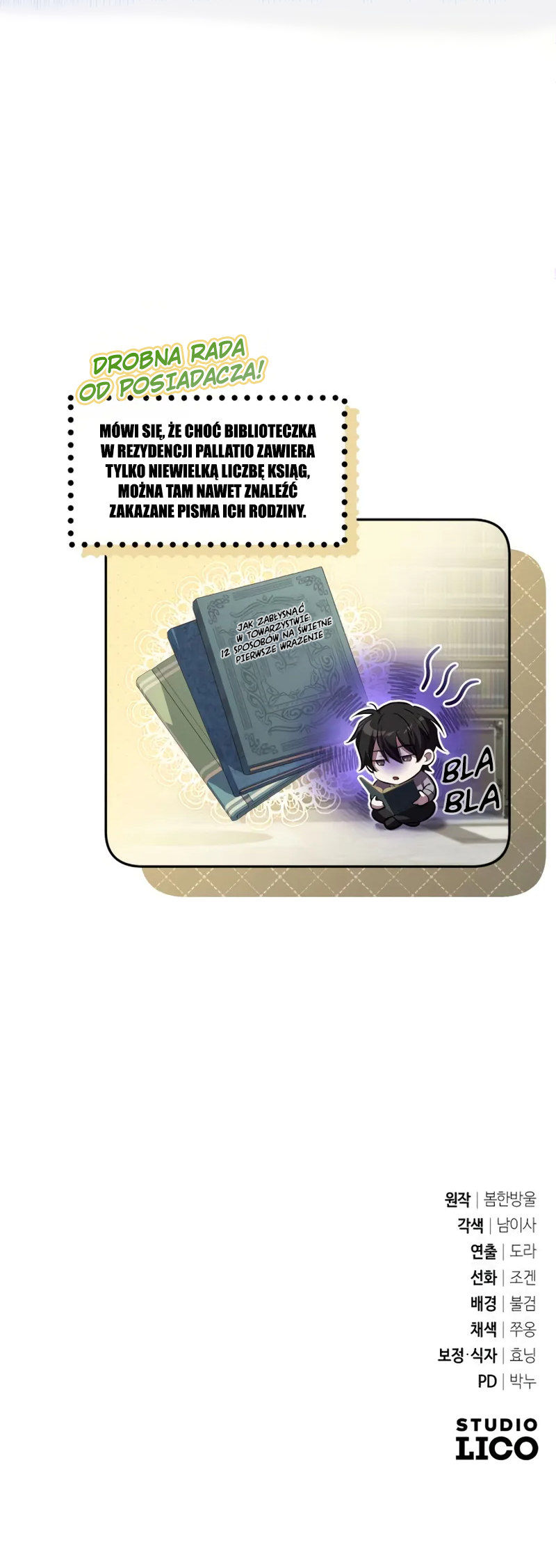 Akdang-deul ui Huwonja ga Doeeotda Ch. 5 第85页
