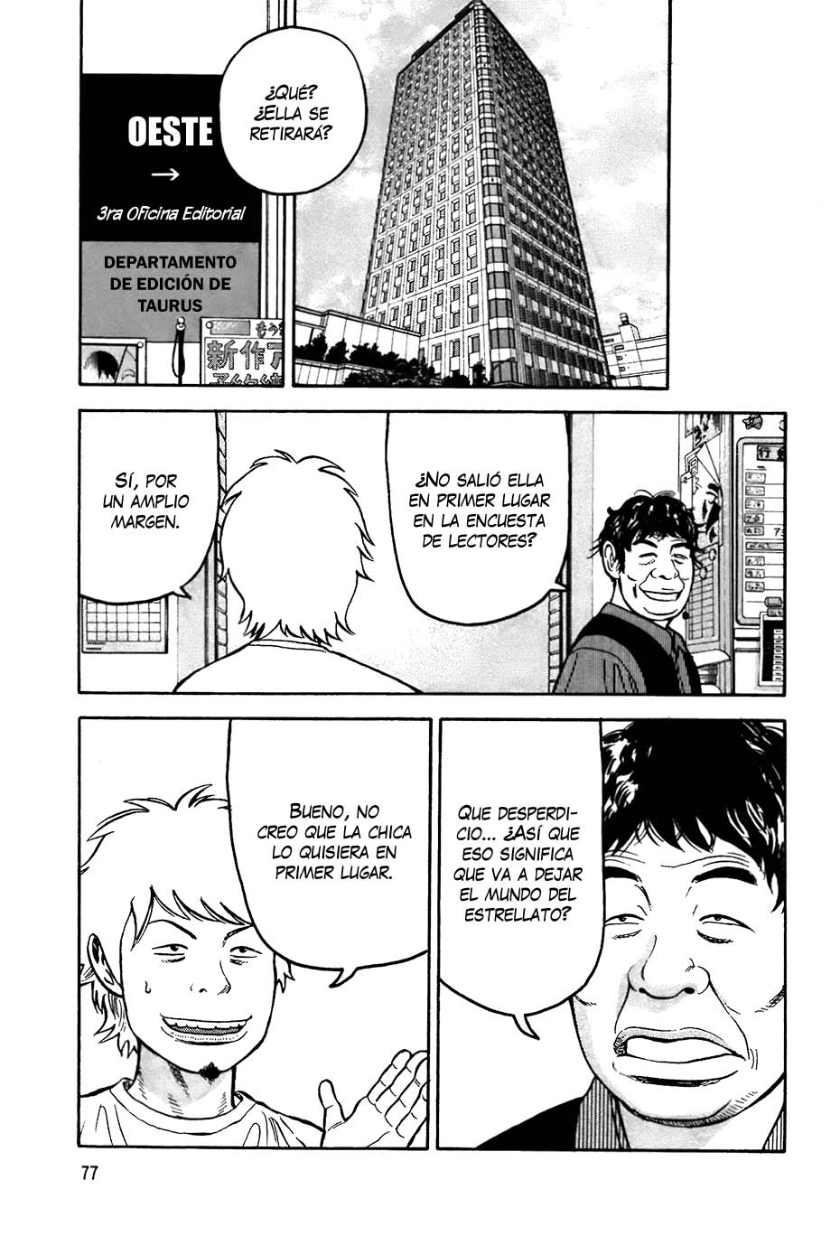 RiN Vol. 1 Ch. 2 第11页