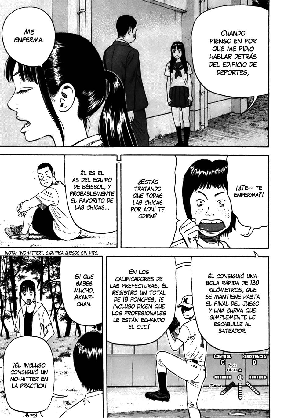 RiN Vol. 1 Ch. 2 第17页