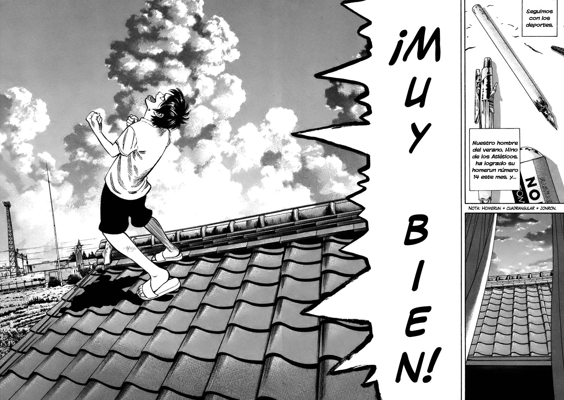 RiN Vol. 1 Ch. 2 第22页