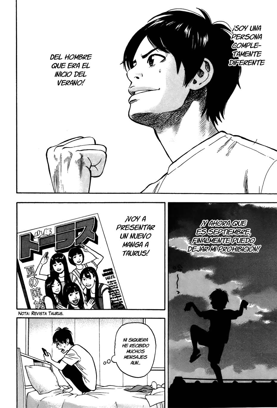 RiN Vol. 1 Ch. 2 第23页