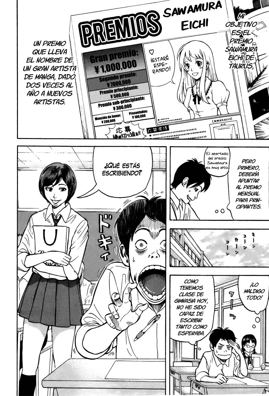 RiN Vol. 1 Ch. 2 第27页