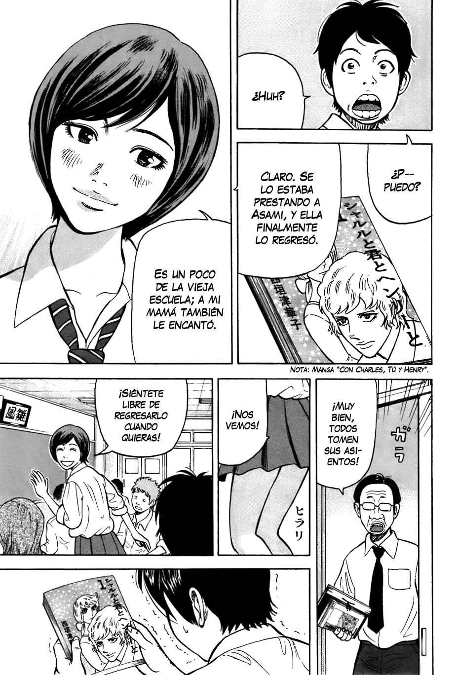 RiN Vol. 1 Ch. 2 第30页