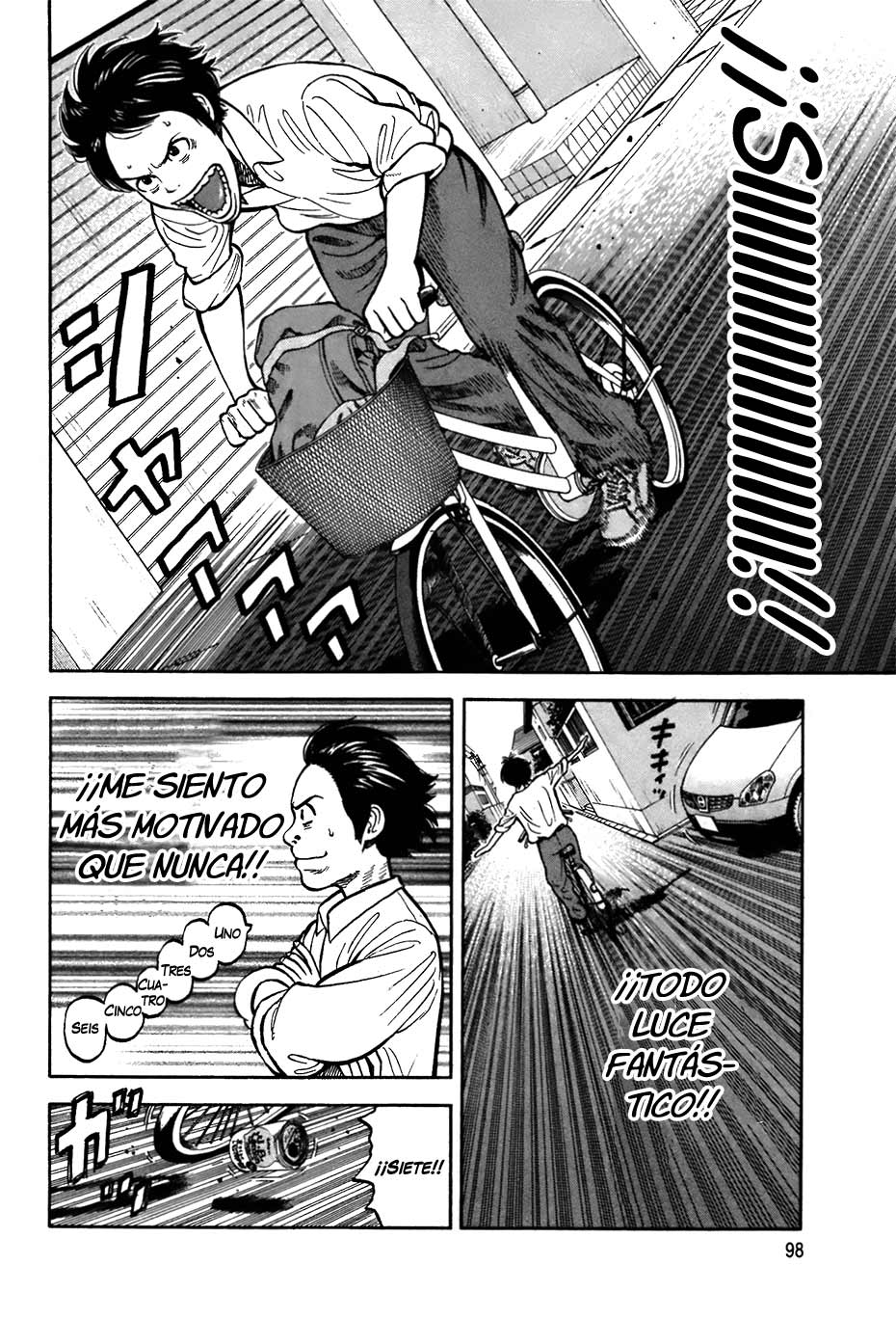 RiN Vol. 1 Ch. 2 第31页