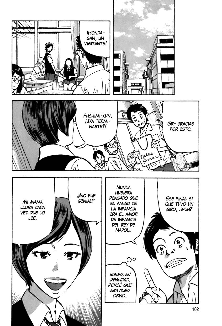 RiN Vol. 1 Ch. 2 第35页