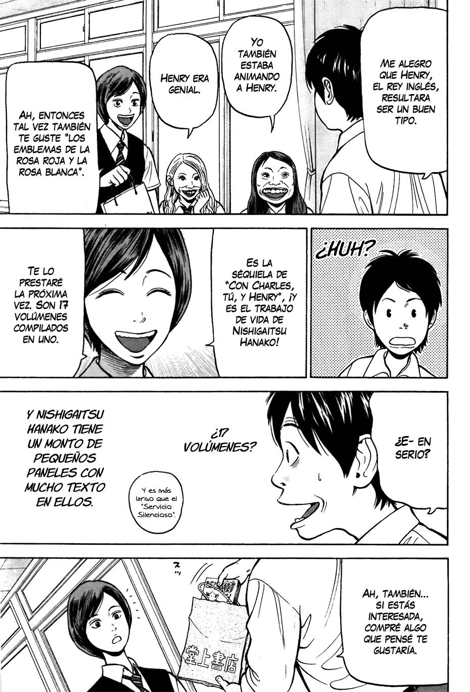 RiN Vol. 1 Ch. 2 第36页