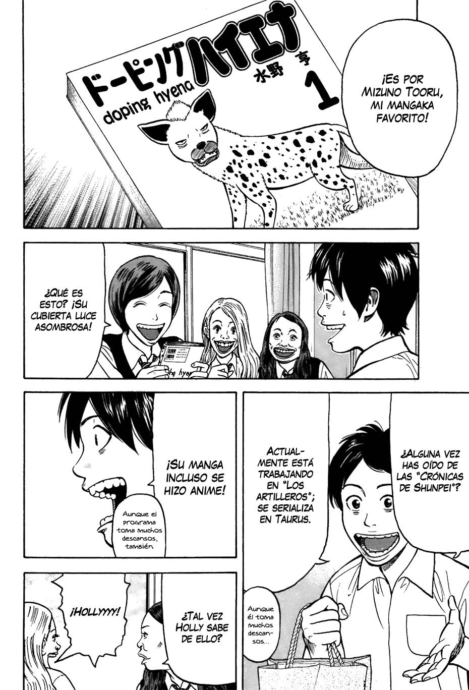 RiN Vol. 1 Ch. 2 第37页