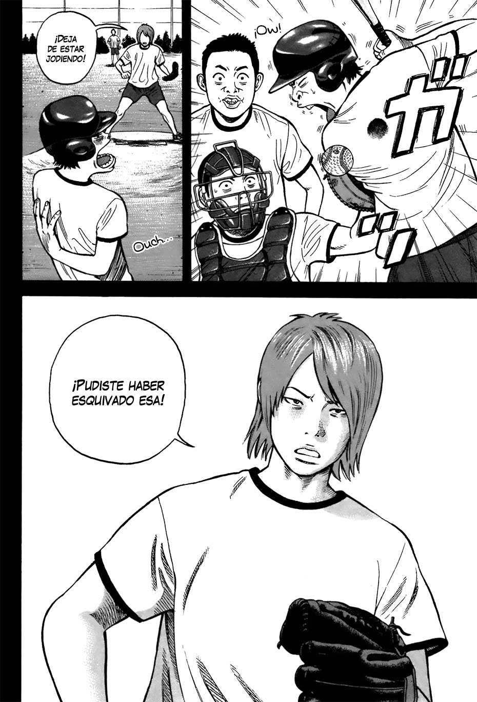 RiN Vol. 1 Ch. 2 第43页